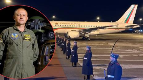 златко златков