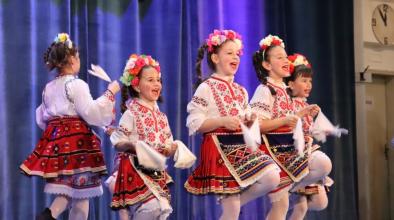 Хасково танци