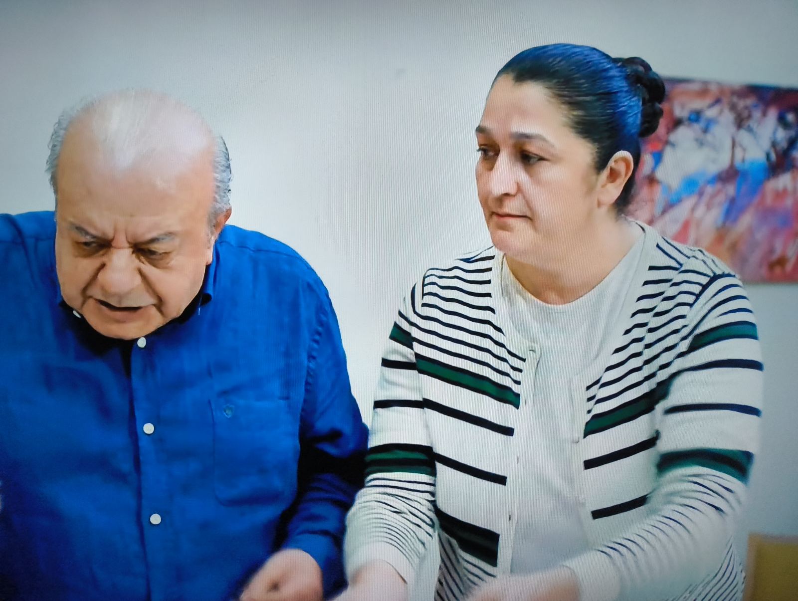 Състояние на връзката сложно е