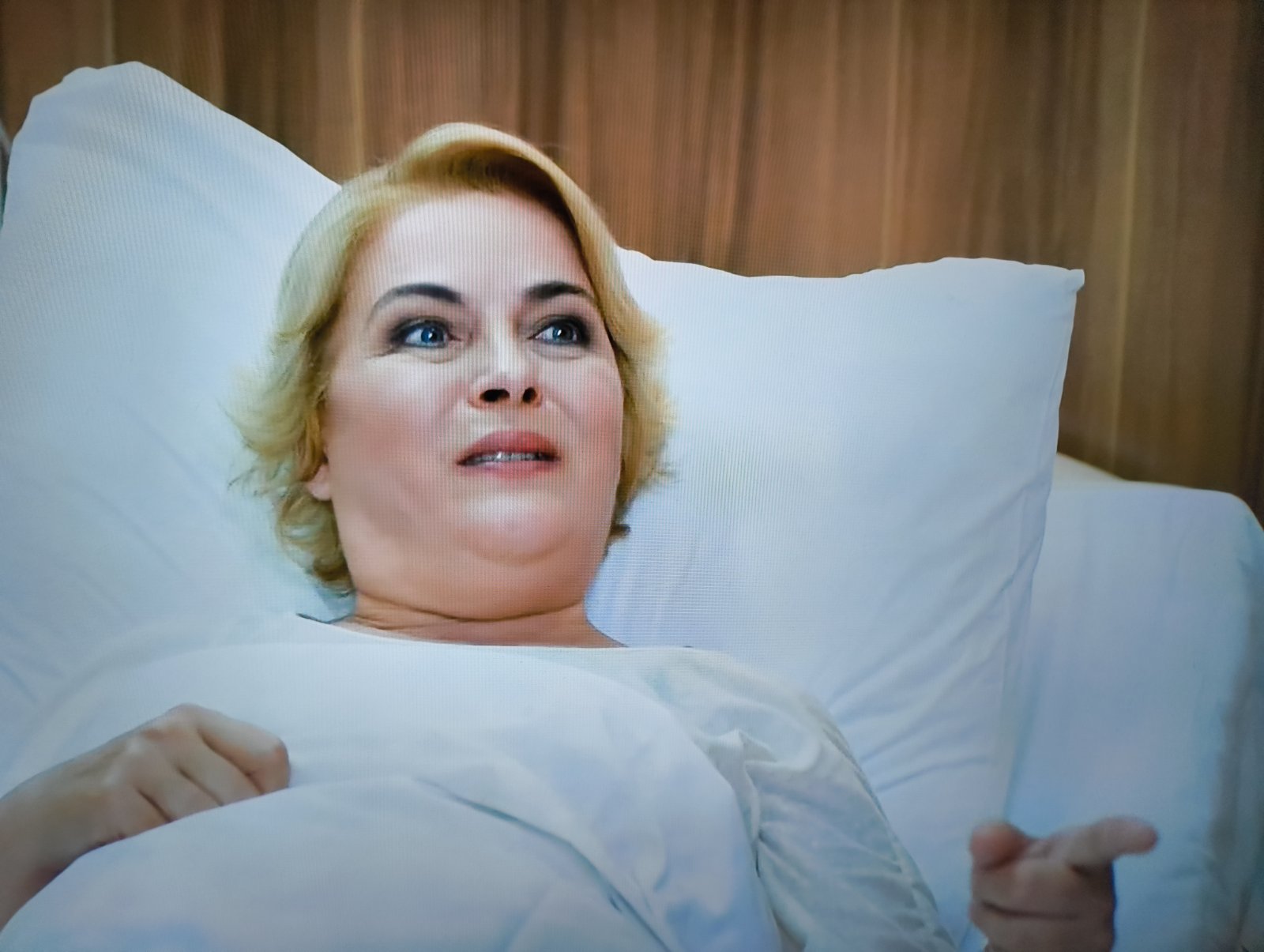 Състояние на връзката сложно е