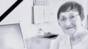 доцент доктор Ценка Цанкова