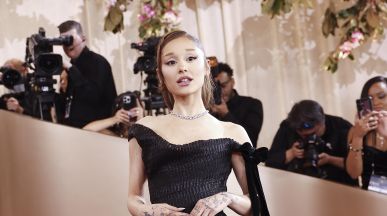 "Petal" е заглавието на новия албум на Ariana Grande