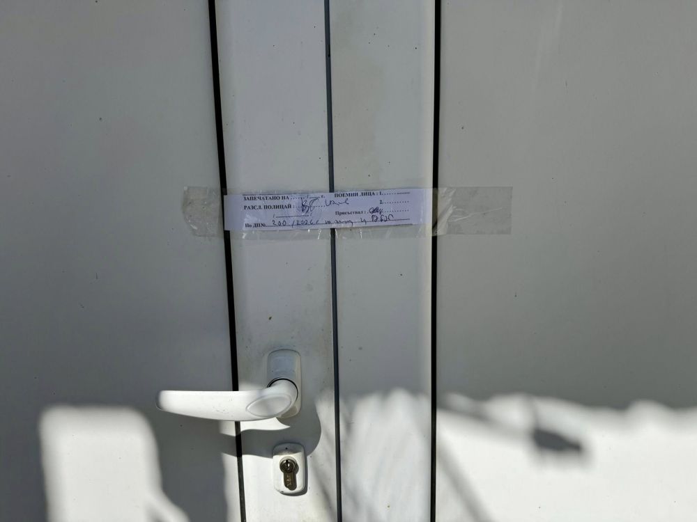 В галериите на бивша мина край Кюстендил се крие наркофабрика