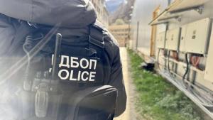 В галериите на бивша мина край Кюстендил се крие наркофабрика
