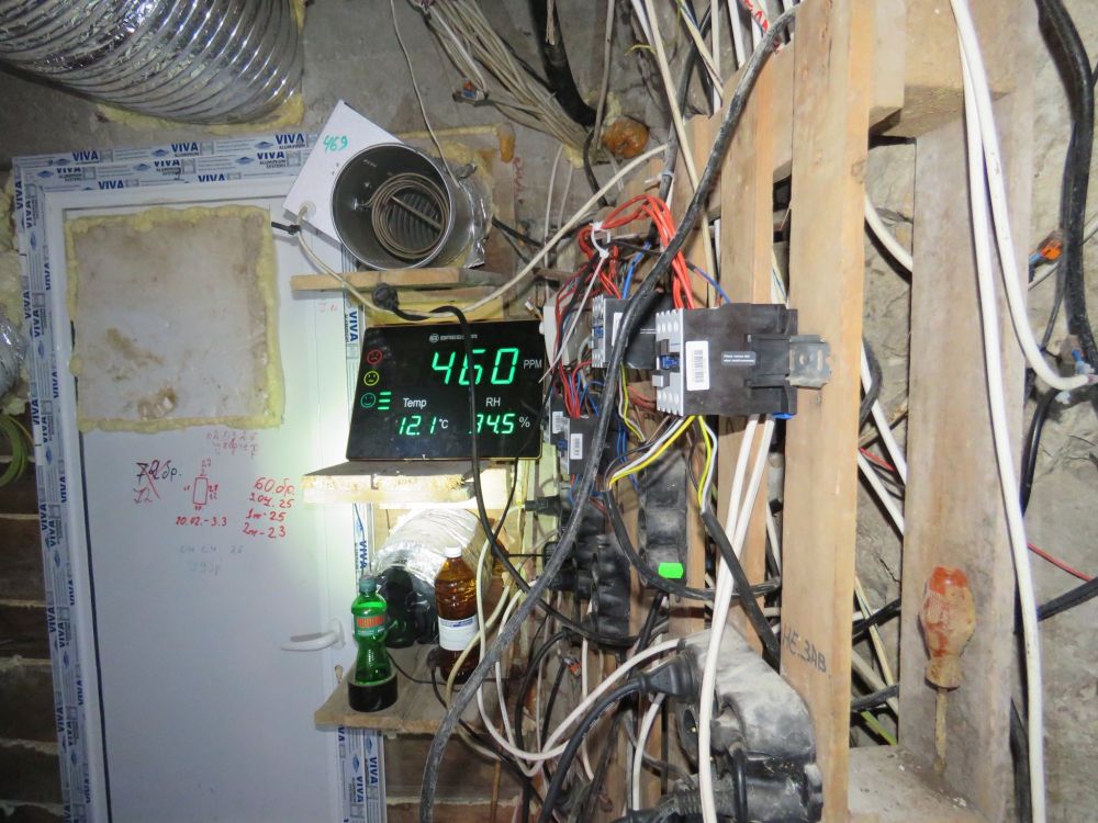 В галериите на бивша мина край Кюстендил се крие наркофабрика