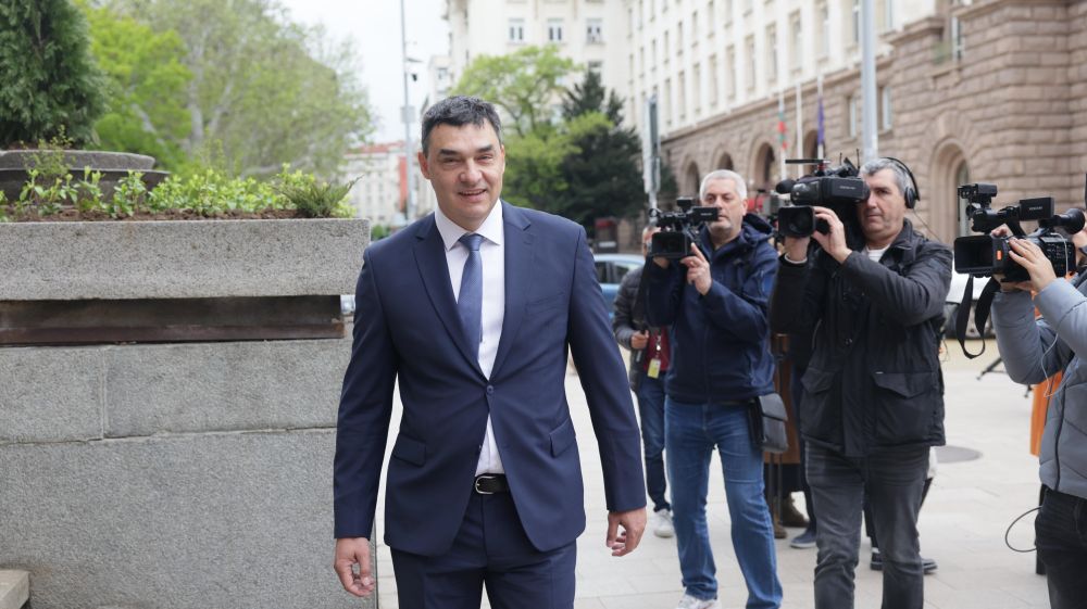<p>Тържествено заседание на 52-рото Народно събрание.</p>