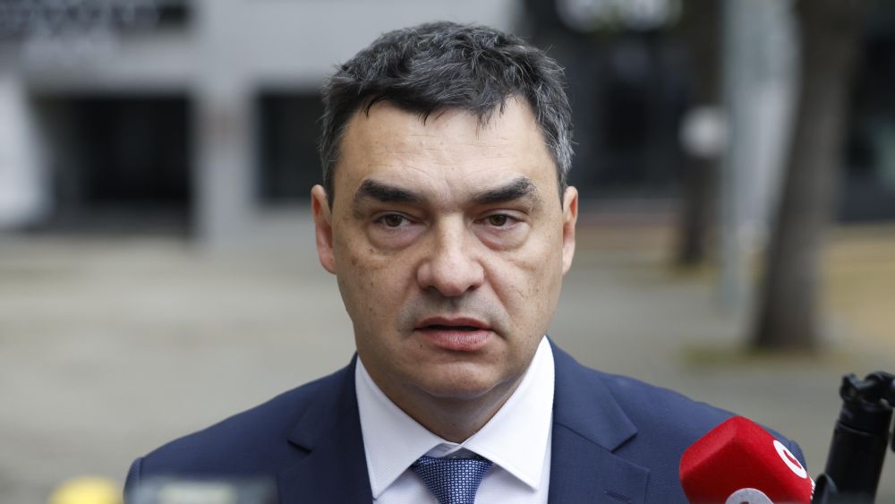 <p>Тържествено заседание на 52-рото Народно събрание.</p>