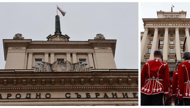 Народно събрание парламент - ПРЕДИ ПЪРВОТО ЗАСЕДАНИЕ НА 52-РОТО НС: Депутати чертаят планове за власт и промени