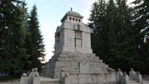 Копривщица