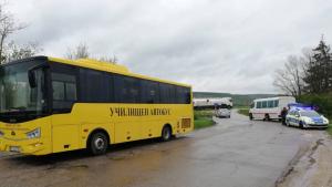 катастрофа Разград