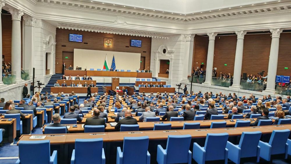 52-рото Народно събрание