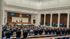 клетва Народно събрание откриване