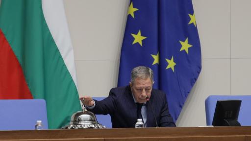 Румен Миланов