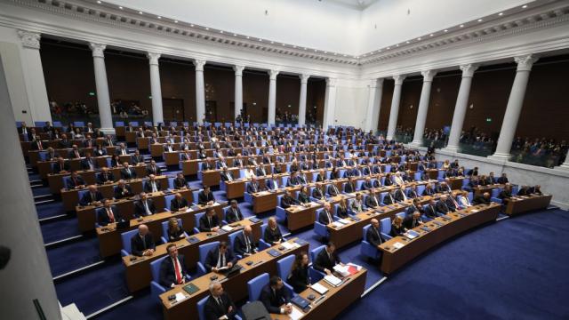 Първият ден на 52-рото Народно събрание в снимки