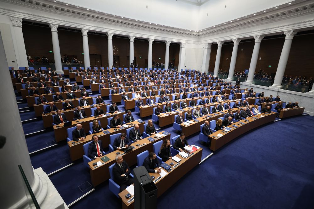 52-рото Народно събрание