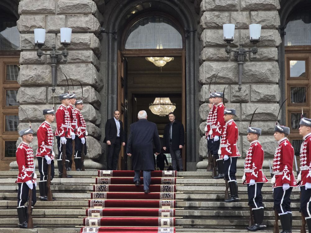 52-рото Народно събрание