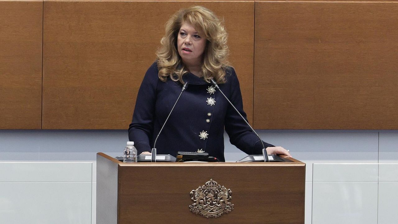 Илияна Йотова