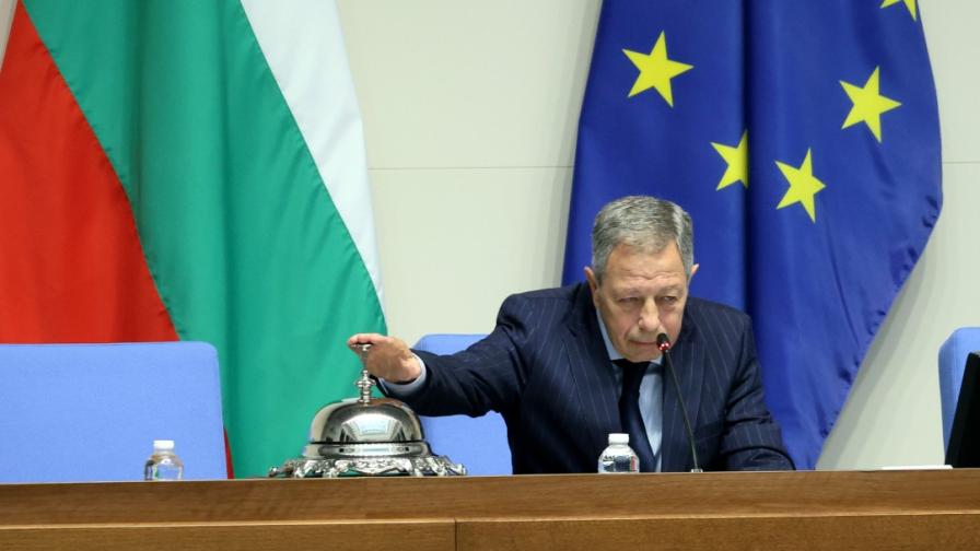 Тържествено заседание на 52-рото Народно...