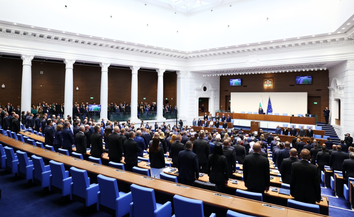 <p>Тържествено заседание на 52-рото Народно събрание.</p>