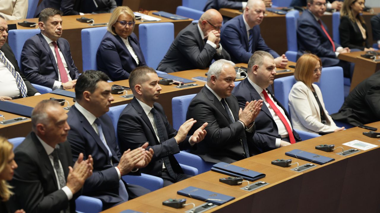 <p>Тържествено заседание на 52-рото Народно събрание.</p>