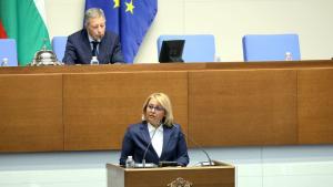 Айтен Сабри