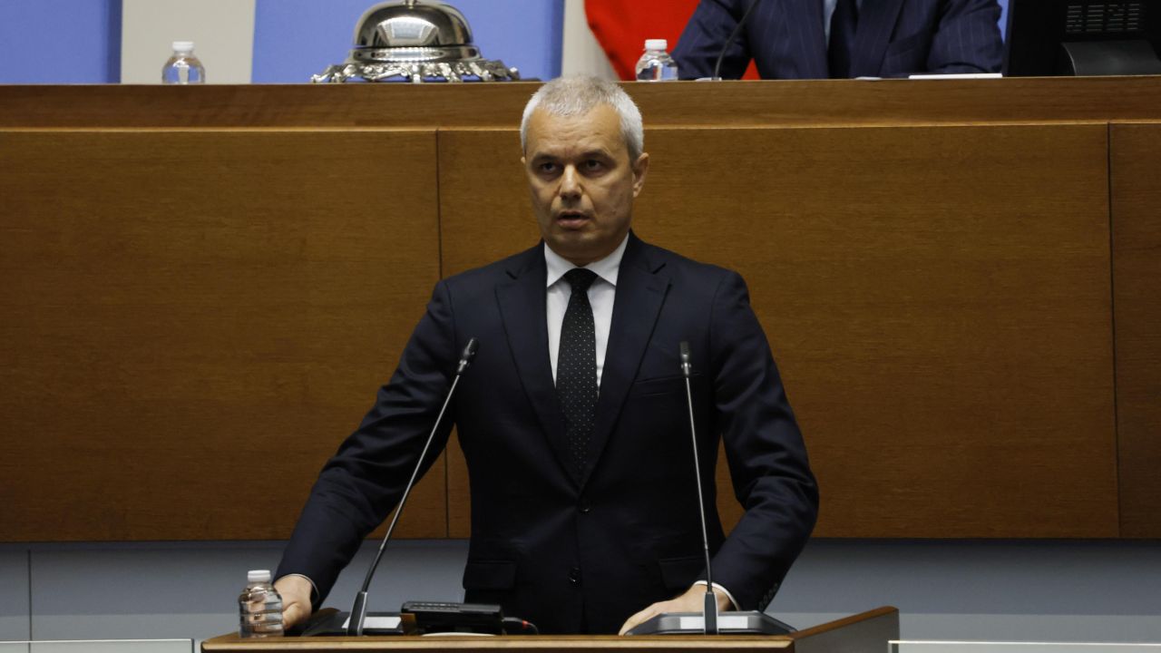 <p>Тържествено заседание на 52-рото Народно събрание.</p>