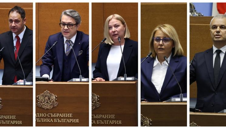 a - Витанов, ПБ: Десетдневната еуфория свърши. Биков, ГЕРБ: Ще подкрепим кандидата на ПБ за шеф на НС