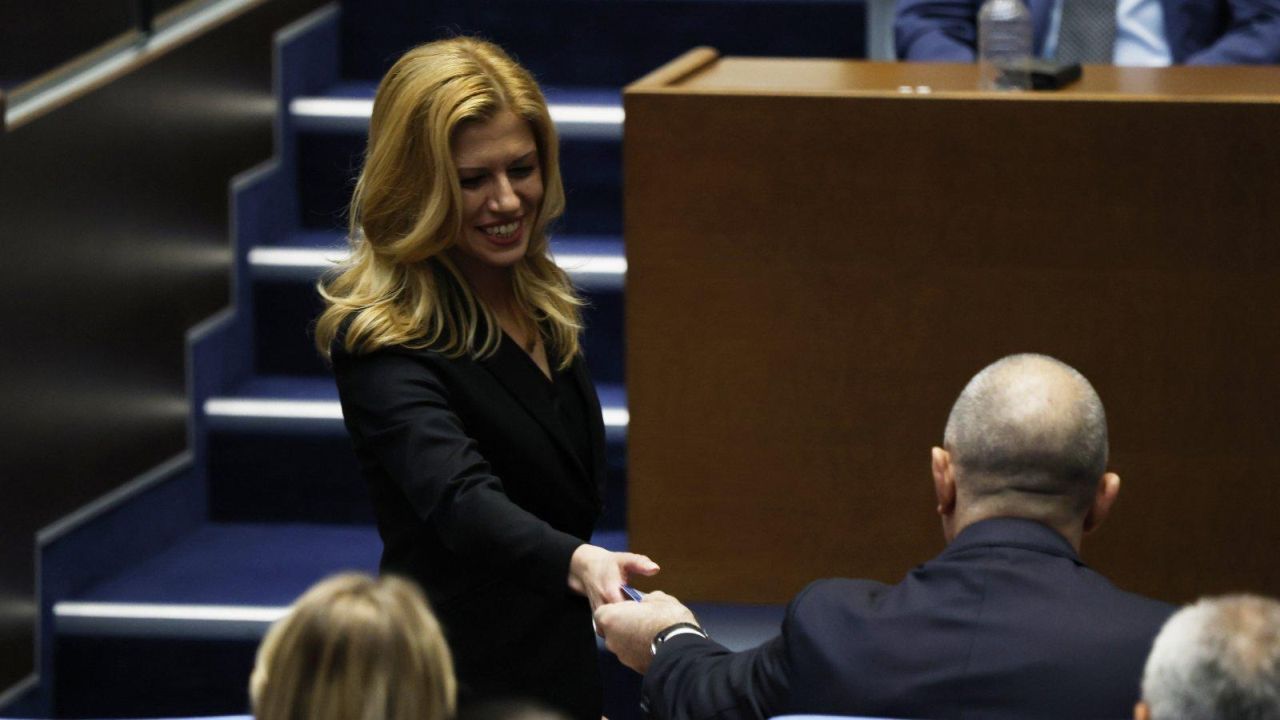 Тържествено заседание на 52-рото Народно събрание.