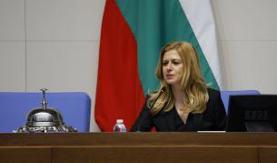 Михаела Доцова води българската делегация на аудиенция при папа Лъв XIV