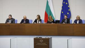 председател и зам председатели на НС