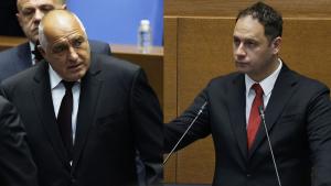 Борисов и Витанов