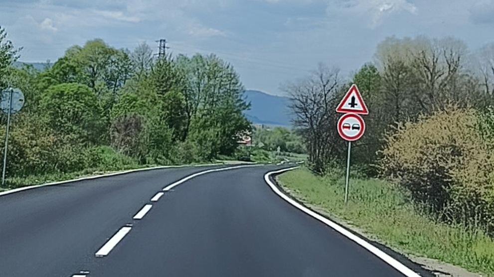 Джиро ДиТалия