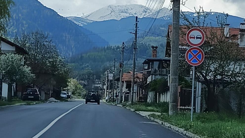 Джиро ДиТалия