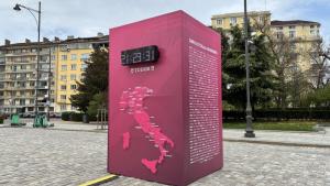 Джиро ДиТалия