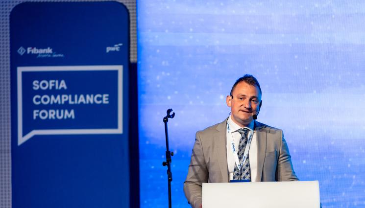 fibank - Инвестиции в бъдещето: Sofia Compliance Forum 2026 постави фокус върху стойността на съответствието и управлението на риска
