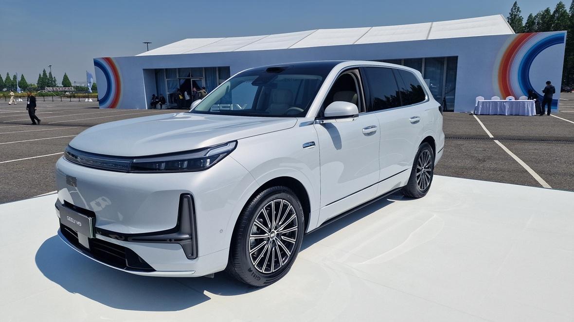 Geely Galaxy M9
