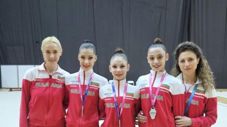 гимнастика