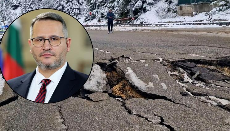 христанов - Министър Христанов с извънредни разкрития за свлачището!