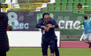 Факундо Константини заби страхотен гол във вратата на Славия за 3:0!