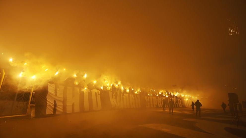 Левски