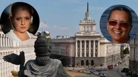 НС оракули