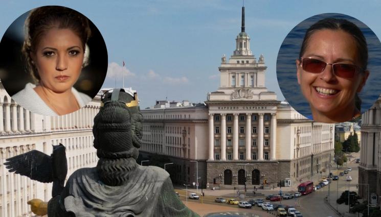 НС оракули - Новият парламент скара оракулите!