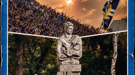 Левски шампион