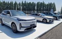 Geely Ханджоу