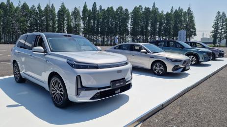 Geely Ханджоу