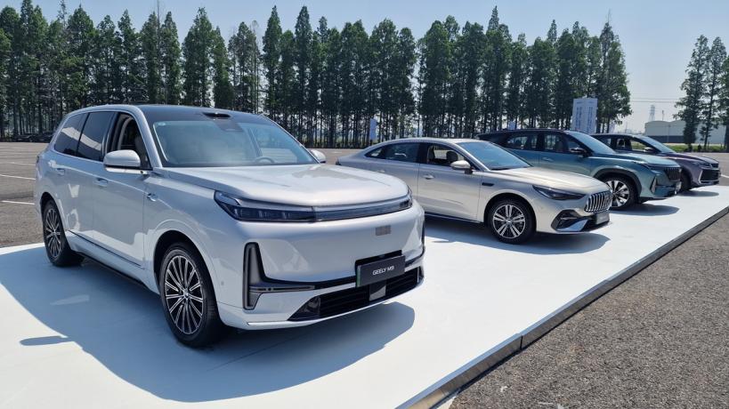 Geely Ханджоу