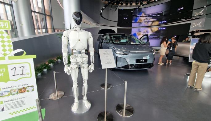  Xpeng ни каза, че до края на 2026 г. ще започне производството на IRON