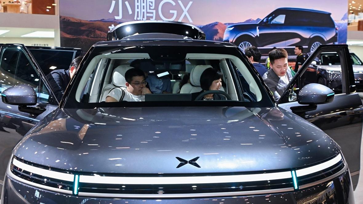 Xpeng Гуанджоу
