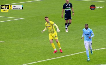 Арда - Черно море 0:0 /първо полувреме/