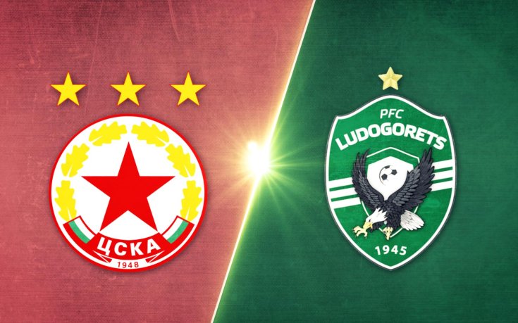 ЦСКА - Лудогорец 1:0 /репортаж/